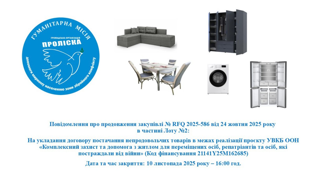 ---Презентація1