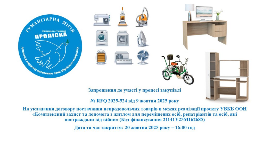 ---Презентація1