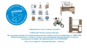 ---Презентація1