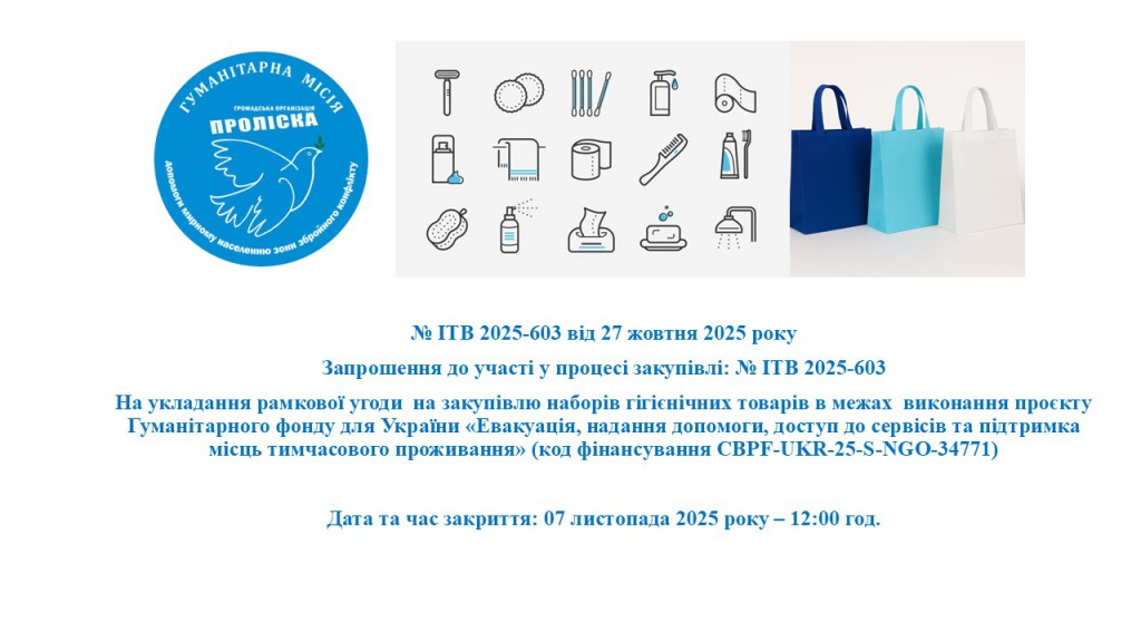 ---Презентація1