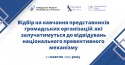Шаблон 5