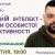 Штурхецький