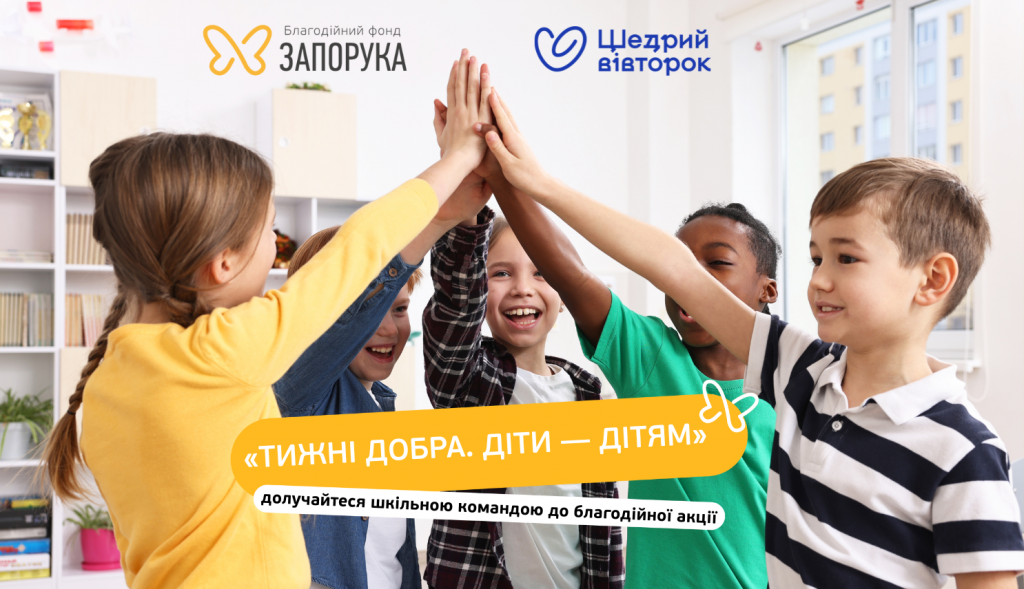 шаблони для сайту (2)