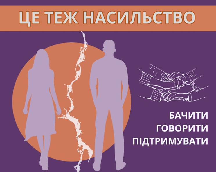 photos2025-11-07 121238