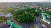 1280px-Kruhla_Square_-_Poltava_-_Aerial_view_-_1