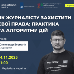 575299117_3368968103254039_4793207914581183959_n