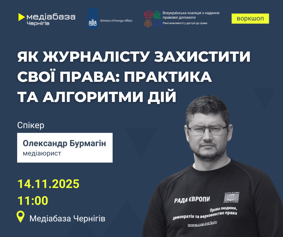 575299117_3368968103254039_4793207914581183959_n