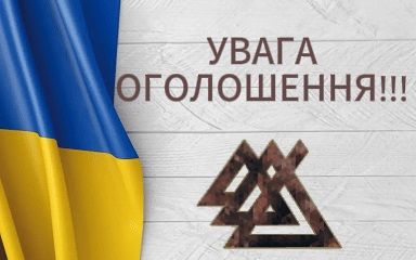 581271301_1272408058258926_5419091869953492592_n