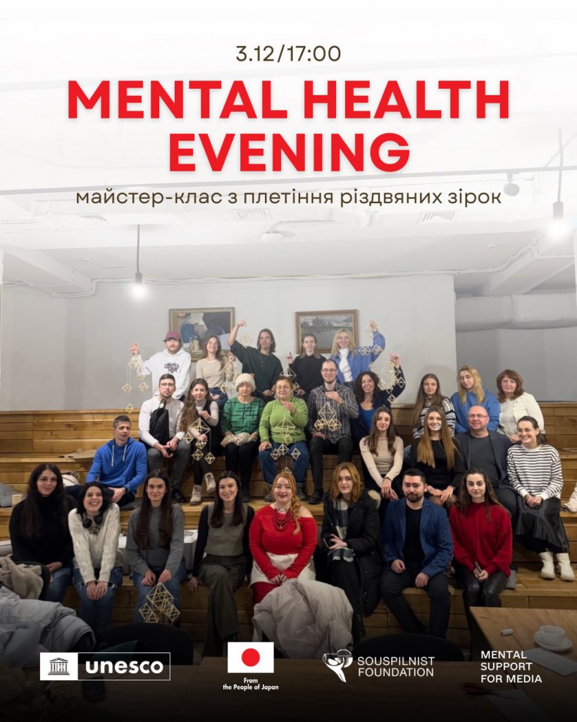 588413064_1278305911001868_21563526106123466_n