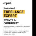 enpact freelancer events community
