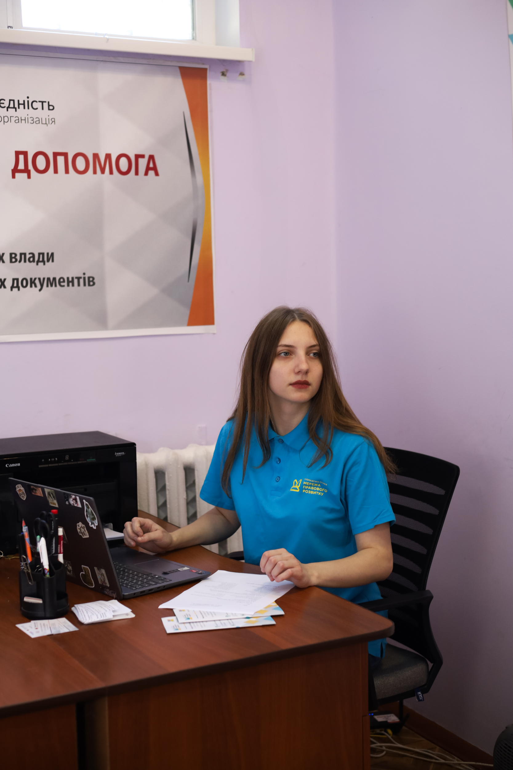 На фото: голова ГО «Правова єдність» Олександра Щербина