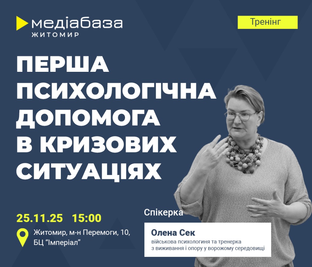 WhatsApp Image 2025-11-18 at 14.00.55