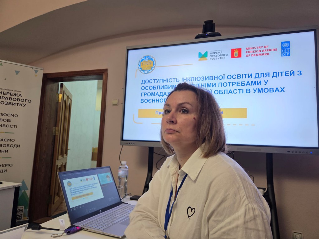 WhatsApp Image 2025-11-24 at 19.55.27