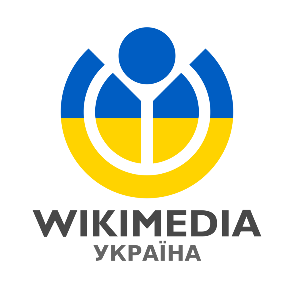 Wikimedia-UA-logo-Ukrainian-flag