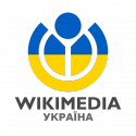Wikimedia-UA-logo-Ukrainian-flag