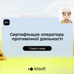 fb_demine_certificate