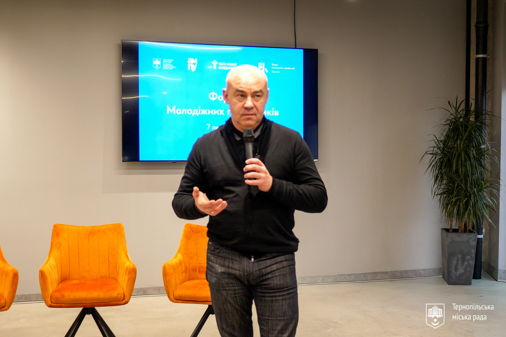 forum-molodignih-pratsivnikiv-07_11_25---2