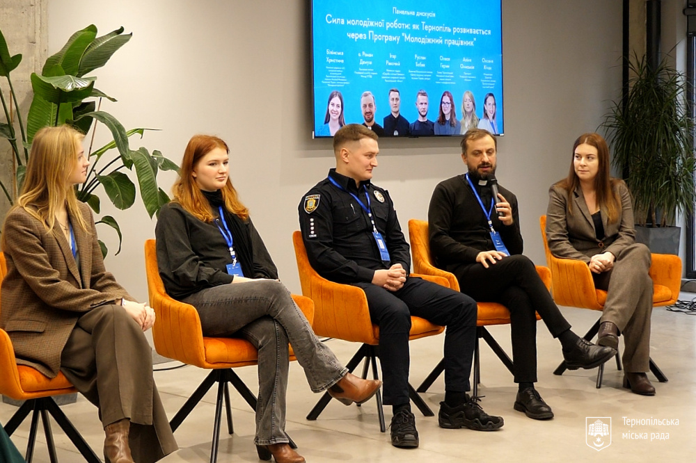 forum-molodignih-pratsivnikiv-07_11_25---4
