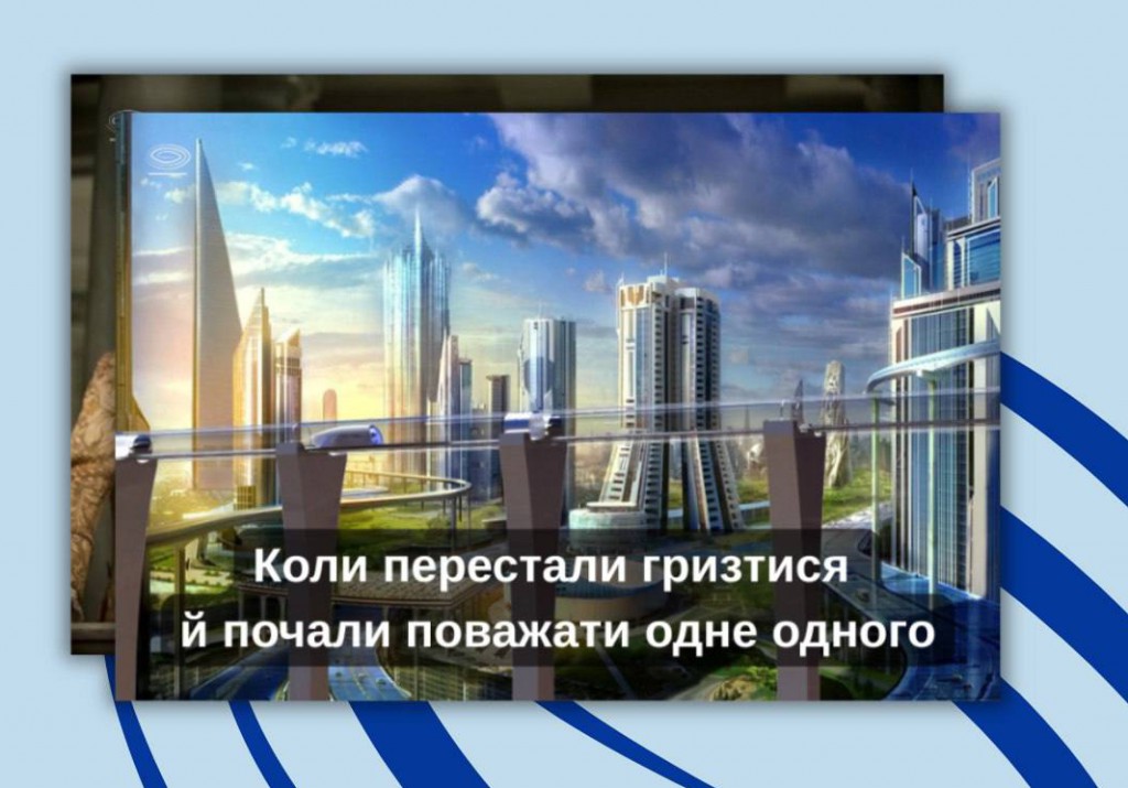 photo_5199876468606369103_y (1)