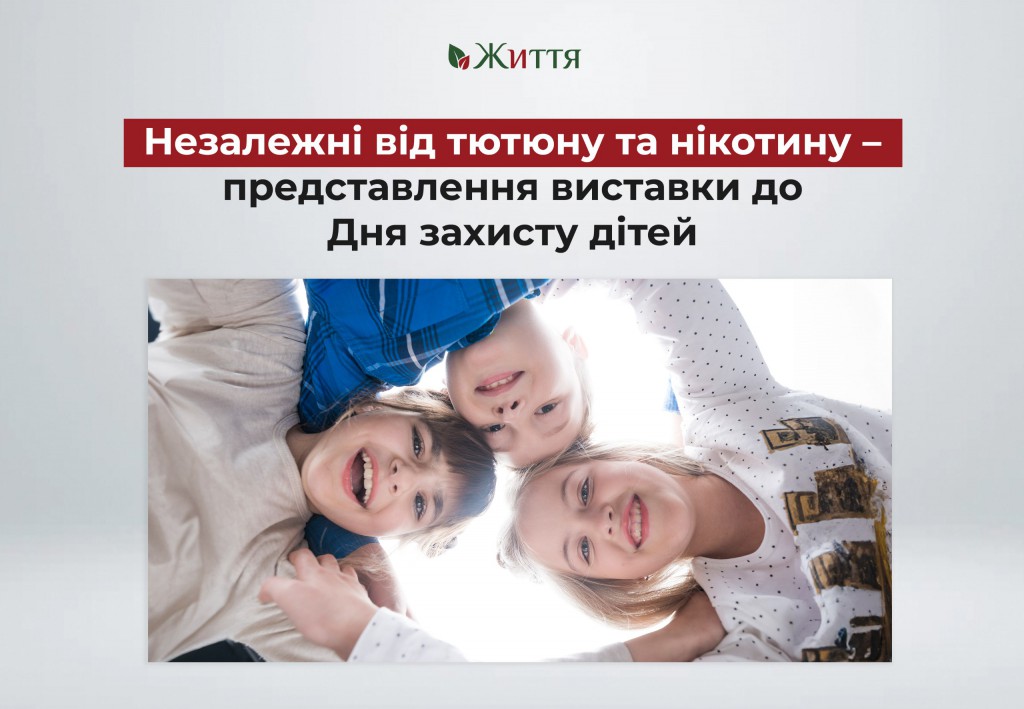 photo_5233444721814867765_w