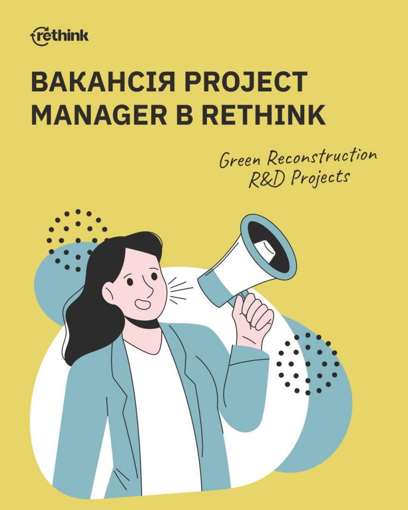 photo_5251731498560326445_y