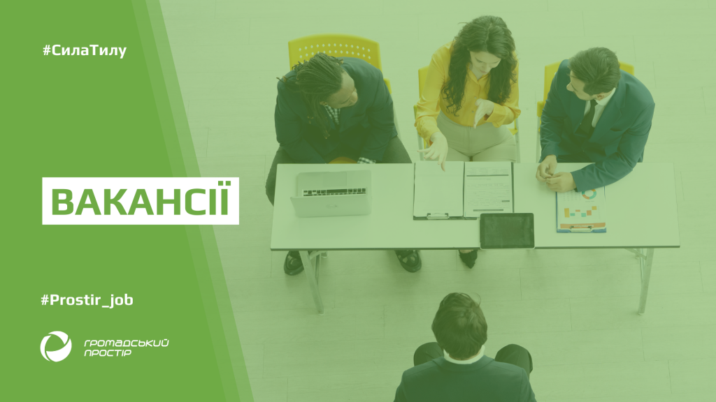 slider_CS_2025_11_25_v (1)