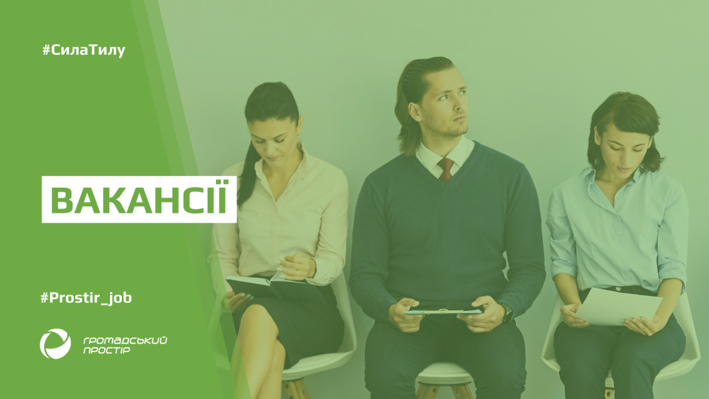 slider_CS_2025_11_25_v (2)