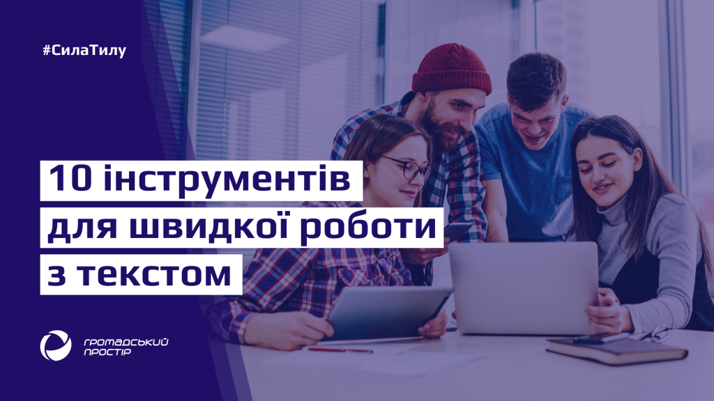 slider_CS_2025_11_25_v (4)