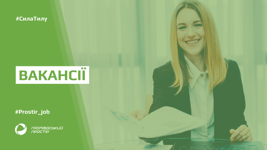 slider_CS_2025_11_25_v