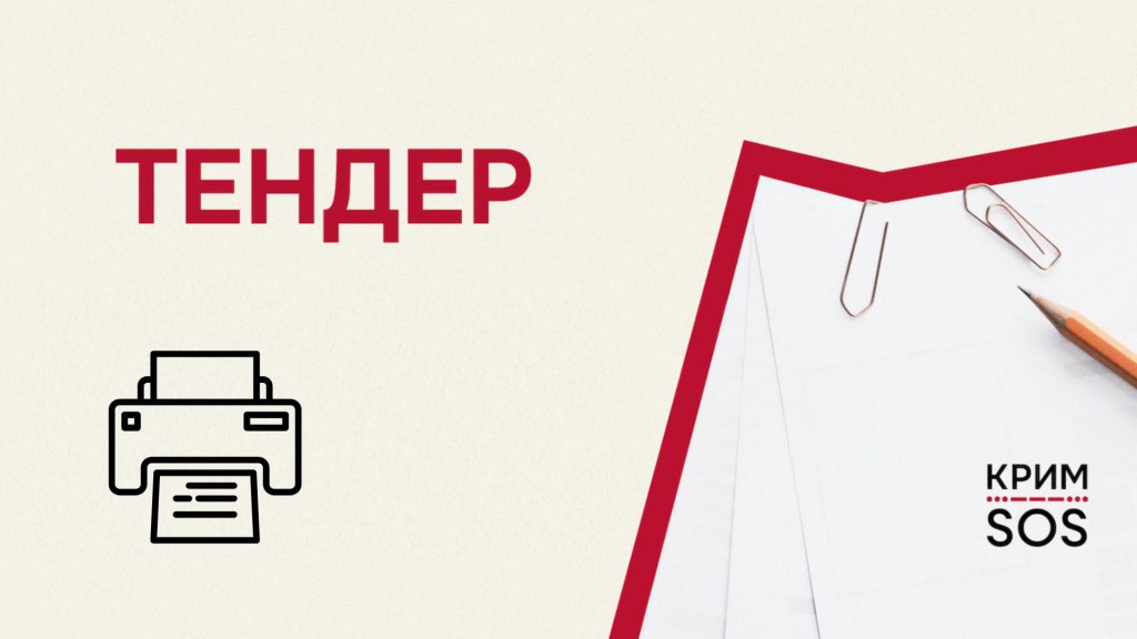 Дизайн без назви (1)