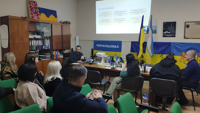 Знімок екрана 2025-11-12 115214