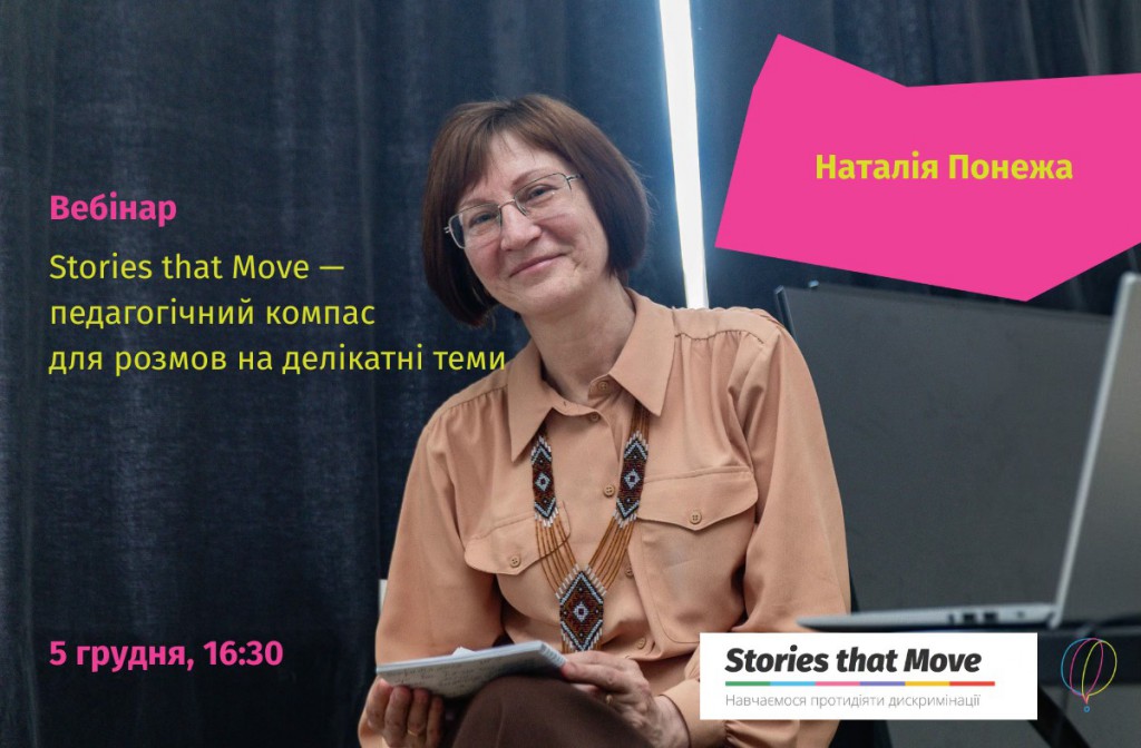 588345117_1826839801367667_6019497307593422275_n