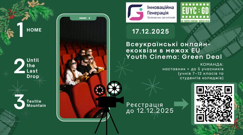 588575579_1415728603888781_2736541873466902464_n