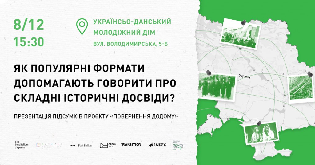 594970587_829926876338250_5803453487041350848_n