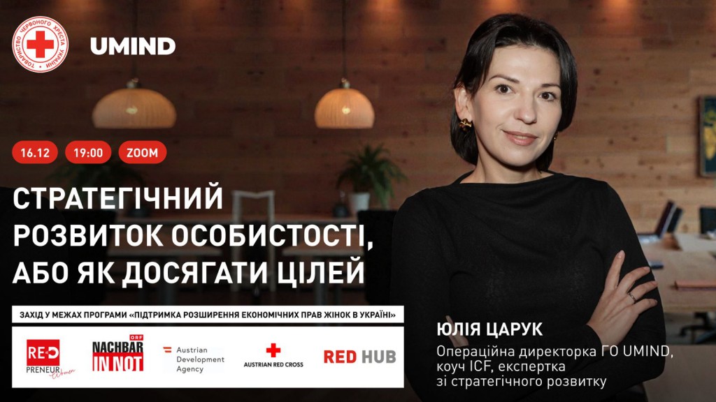 WhatsApp Image 2025-12-09 at 12.00.10