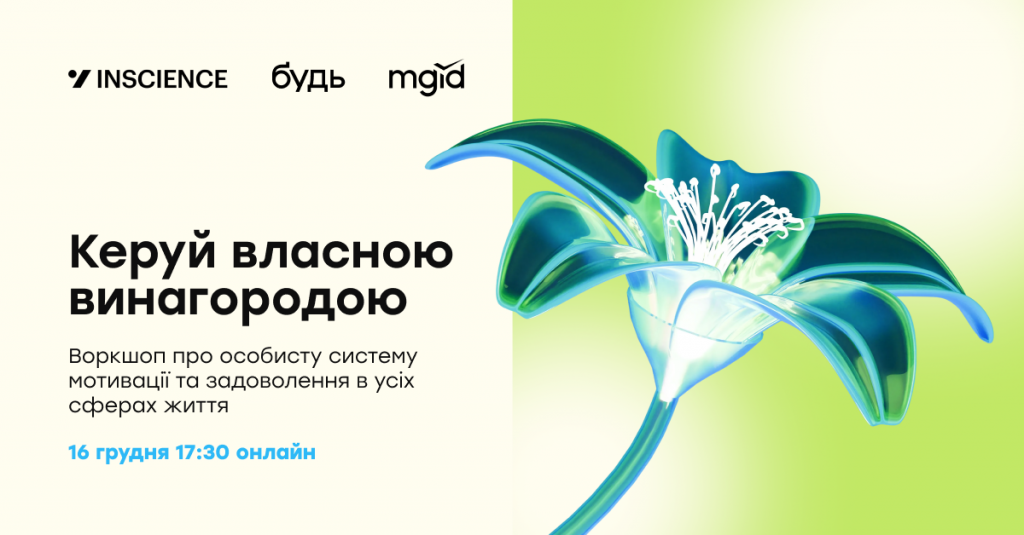 facebook_event_cover (1)