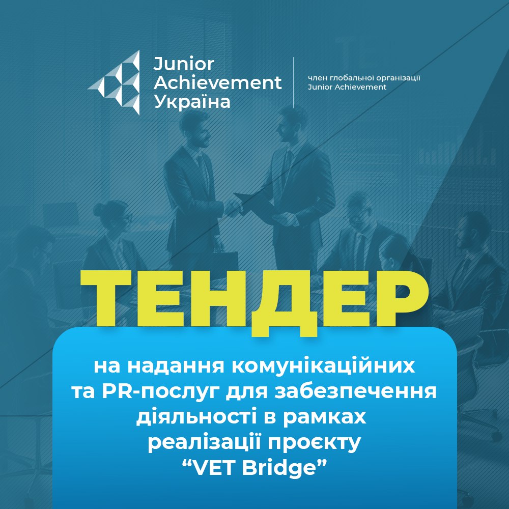 photo_2025-11-20_14-26-18