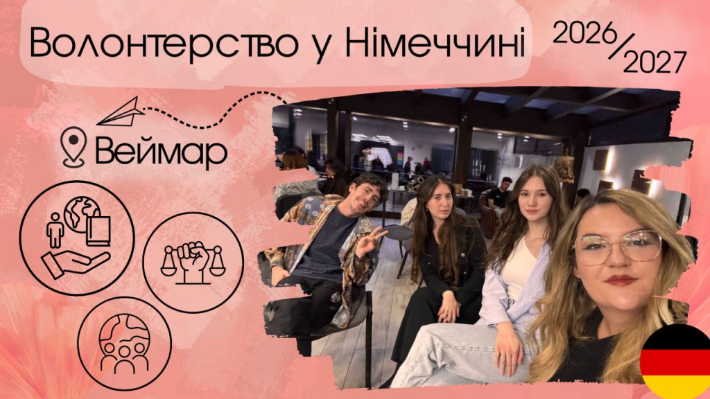 photo_2025-12-12_20-49-05