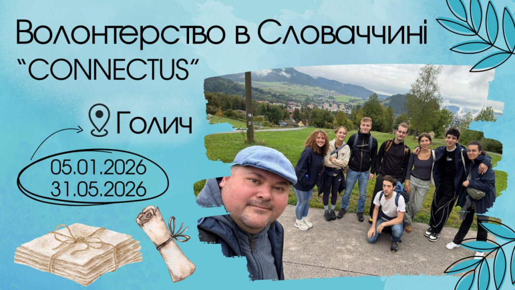 photo_2025-12-12_21-12-21