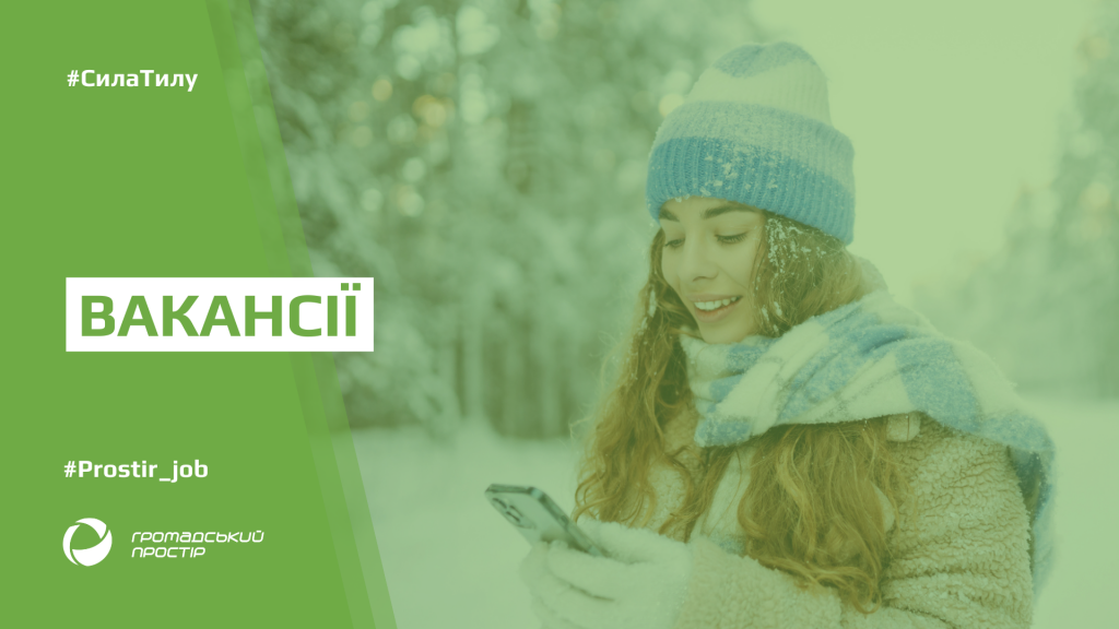 slider_CS_2025_12_25_v (2)