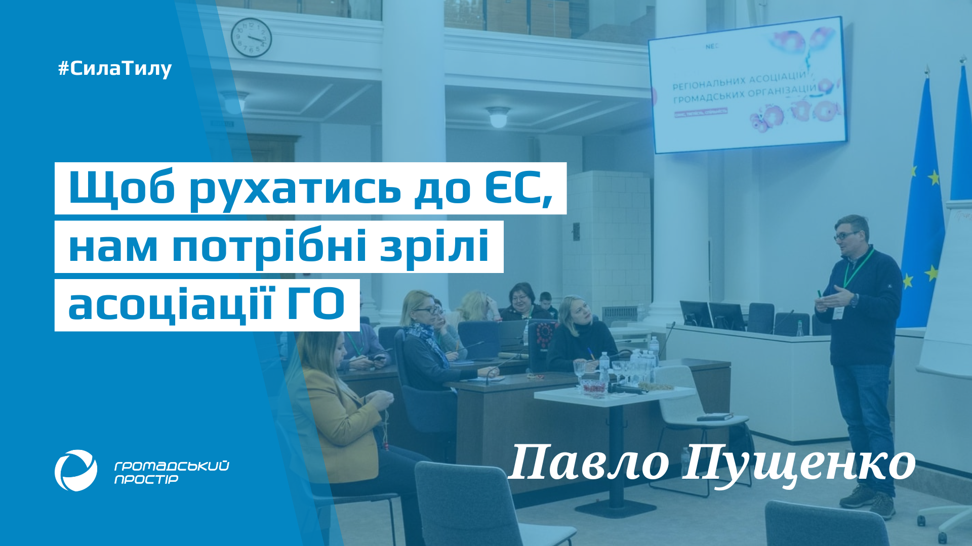 slider_CS_2025_12_25_v