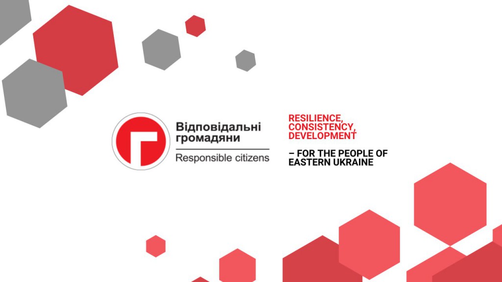 Зображення WhatsApp, дата_ 2024-12-26 о 10.59.57_53d9f8f5