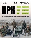 Зображення WhatsApp, дата_ 2025-12-03 о 13.32.13_042cd2a2