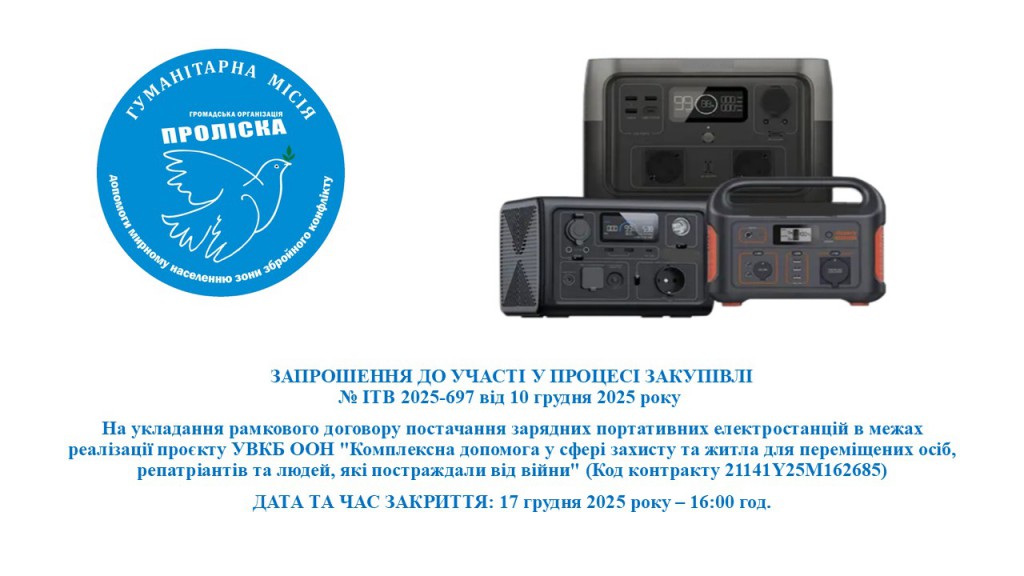 ---Презентація1