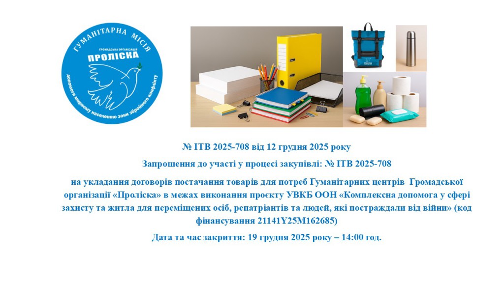 ---Презентація1