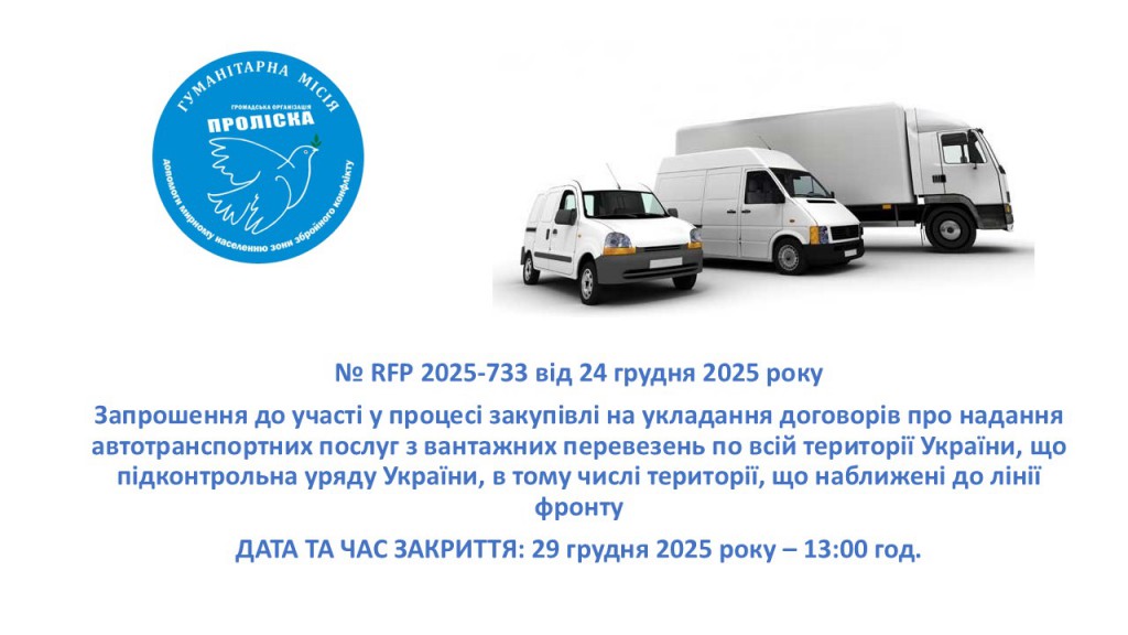 ---Презентація1