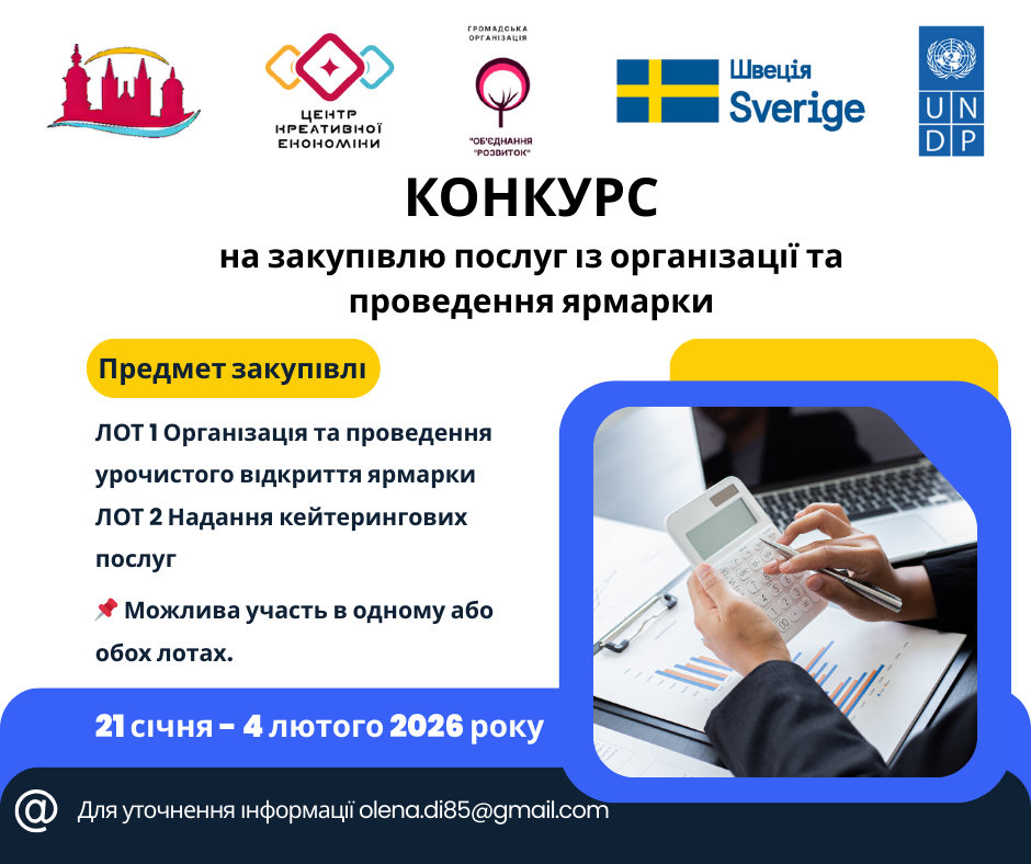 1 – копія – копія