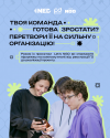1.2 пост