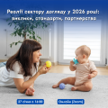 Реалії сектору догляду у 2026 році