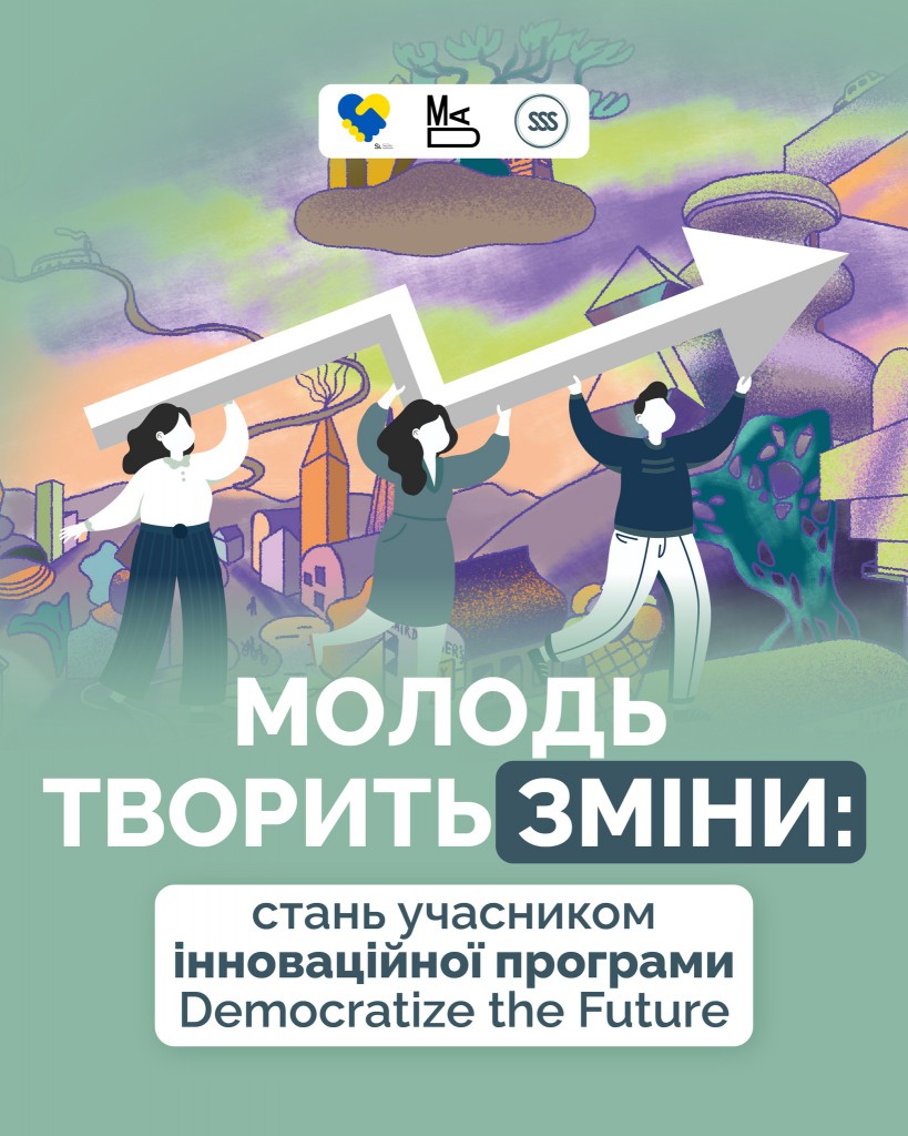 619204636_1202941568662891_1950634962526106466_n